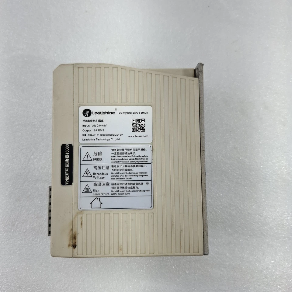 Leadshine H2-506 DC Hybird Servo Drive 24-48VDC 6A RMS CNC MOTION CONTROLLER